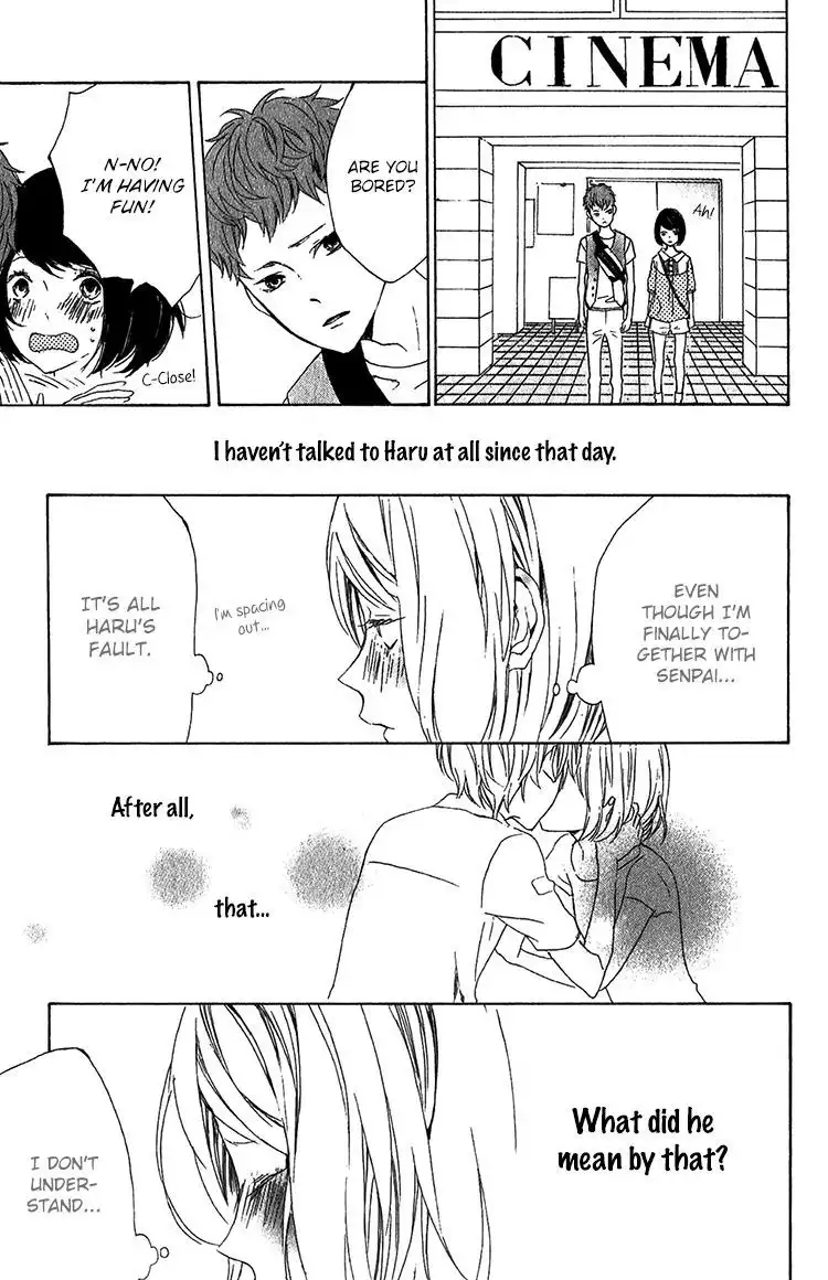 Kimi no Kiss de Me o Samasu Chapter 1 30